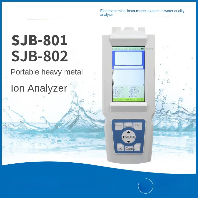 SJB-801/SJB-802 Portable Lead, Cadmium, Arsenic, Mercury, Copper, Zinc, Chromium, Heavy Metal Ion Analyzer