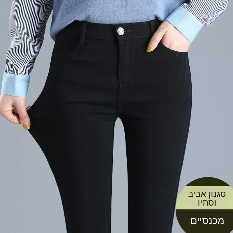 Slimming High-Waist Magic Black Pants Leggings Thin Summer Women's Bottoms Small Stature Fashionable Seven-Nine Length