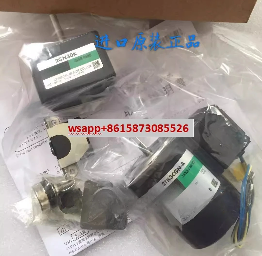 

Motor 2TK3CGN-A 2TK3CA-A 2TK3CGK-A-E2 4TK10CA-A 2TK3A-A
