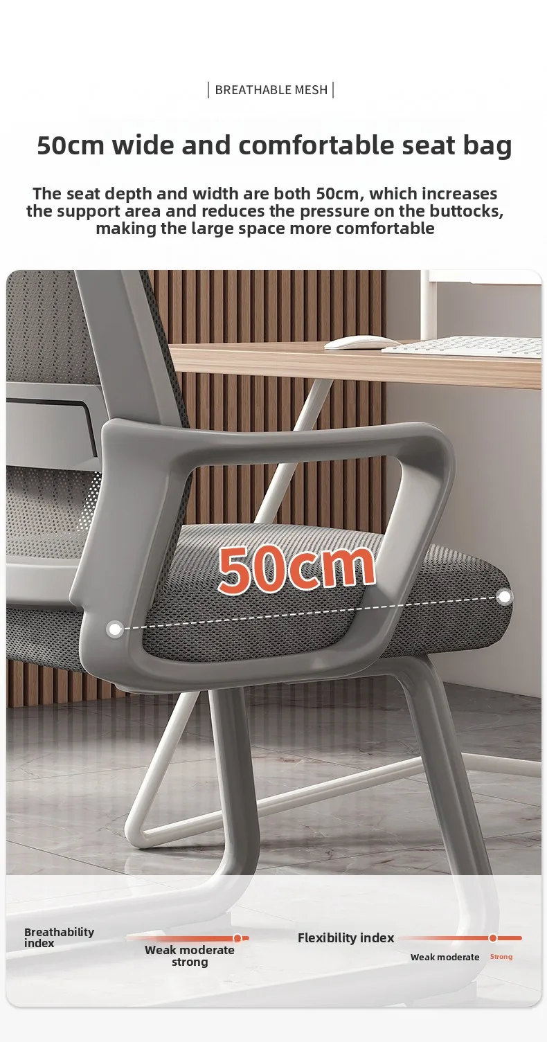 Comfortable Home Ergonomic Computer Chair, Backrest Chair, Sedentary Study Chair, Bow Office