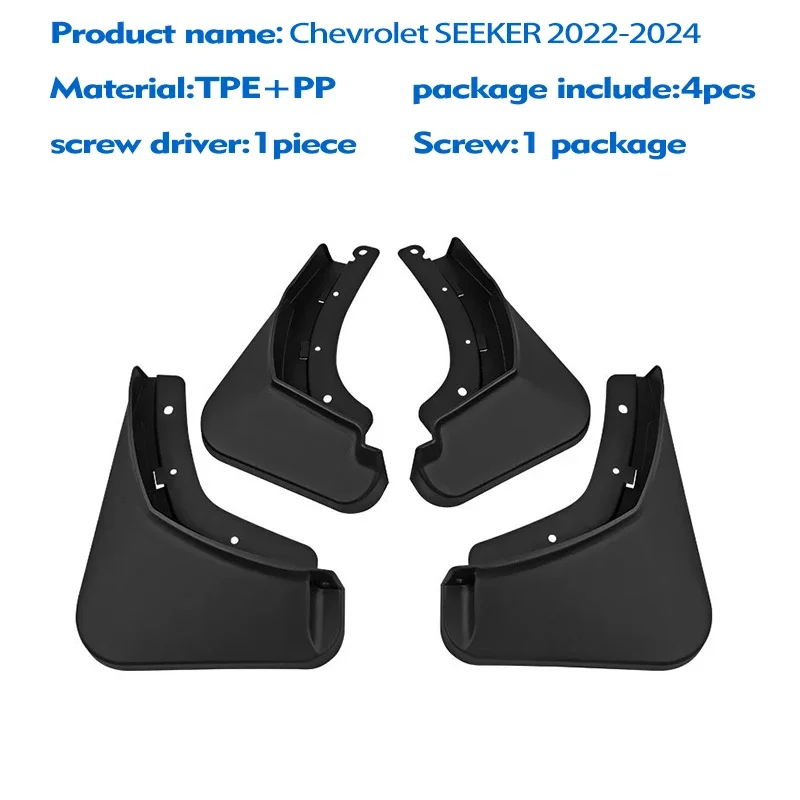 FOR Chevrolet Seeker Trax 2022 2023 2024 2025 Mudguard Fender Mud Flap Guards Splash Mudflaps Car Accessories Front Rear 4pcs