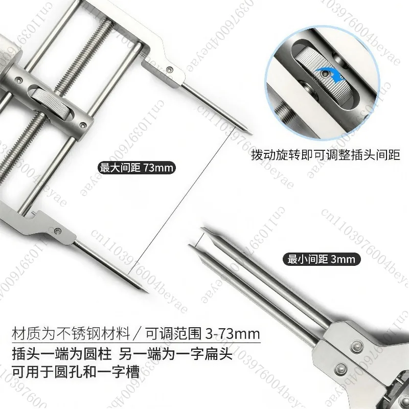 Precision Optical Instruments Removal Tools Tic-Tac-Toe Wrench Lens Microscope Maintenance Parts Lock Ring Pressure Ring