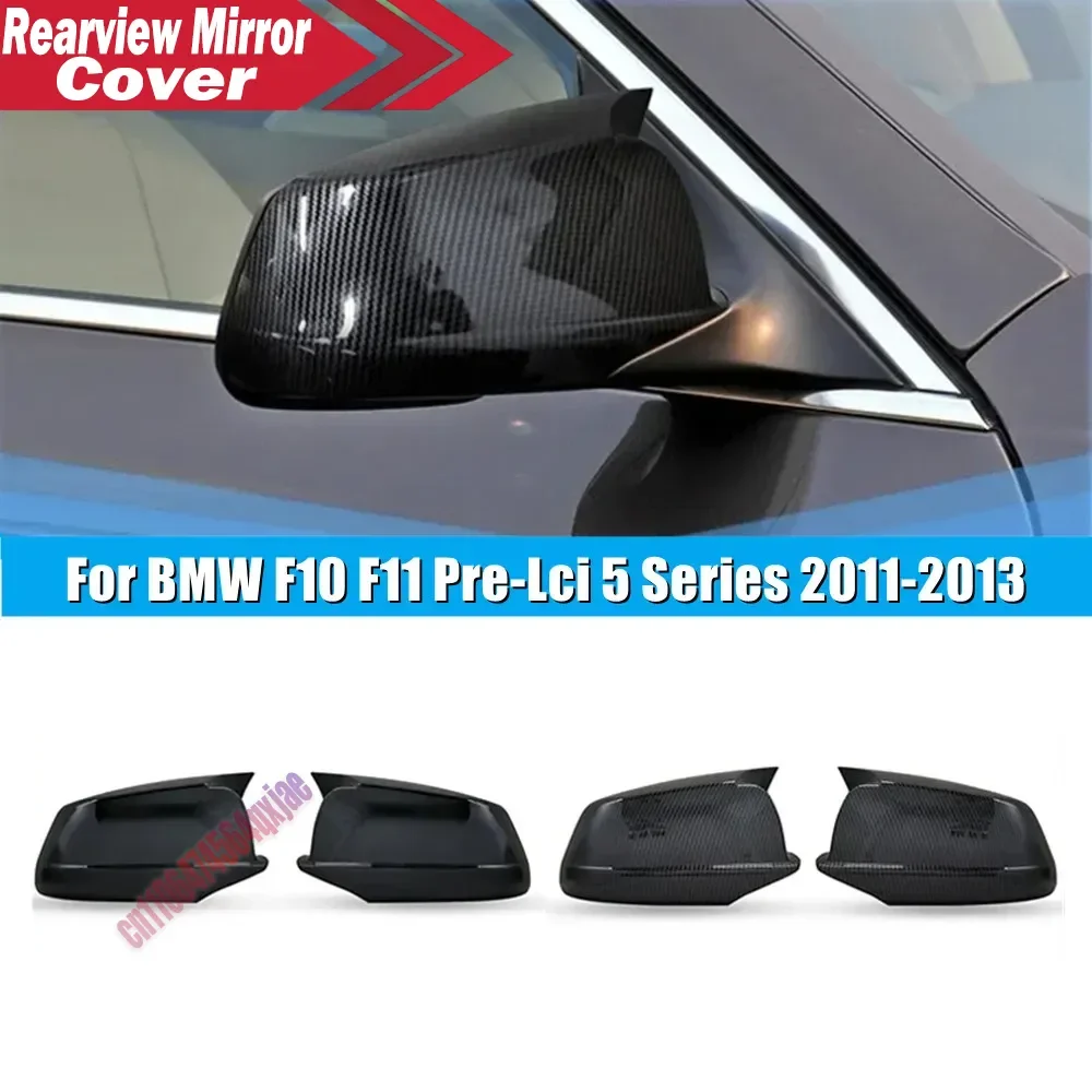 For BMW 5 Series F10 F11 2010-2013 LHD ABS Car Rearview Side Mirror Cover Wing Cap Exterior Door Trim Adhesive Sticker