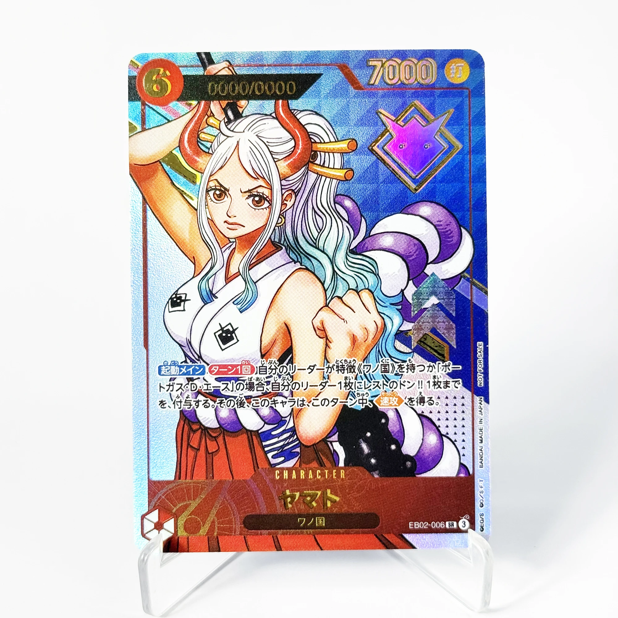 New 2026 One Piece Game Card Championship Limited Winner Misc 