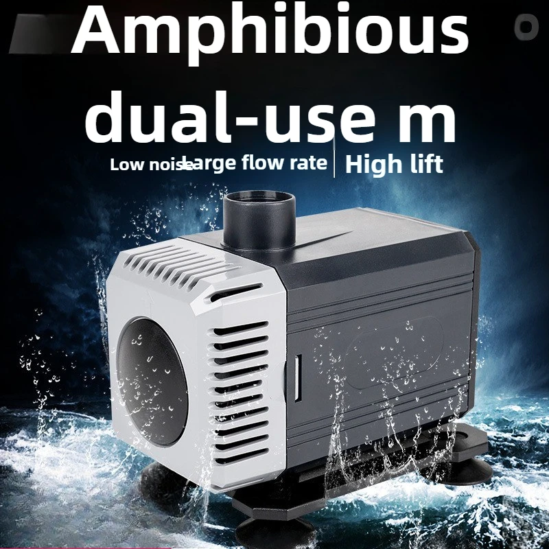 

Погружной насос для аквариума, водяной насос для аквариума, бытовой сменщик воды, циркуляционный бесшумный маленький фонтанный насос-амфибия