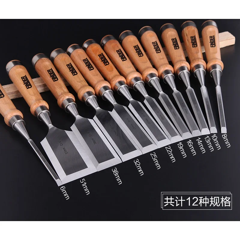 

Multi specification beech handle chrome vanadium steel chisel head woodworking flat chisel groove carving woodworking chisel