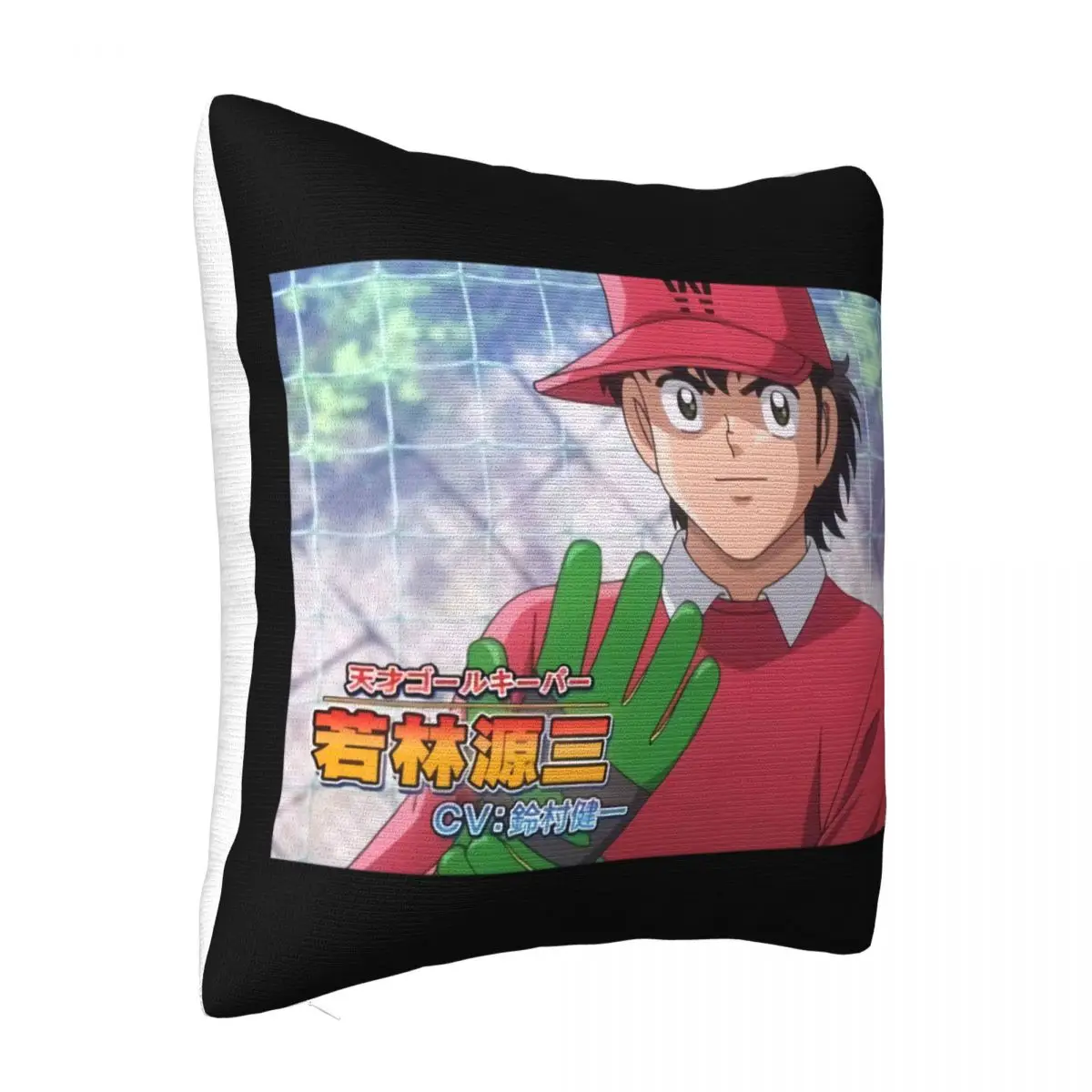 Tr Em Ao Thun Olive Va Tom Nguoi Bao Ve Doi Truong Tsubasa Manga Hoat Hnh Bong Da Hip-Hop Cheap Price Swag Pillow Case