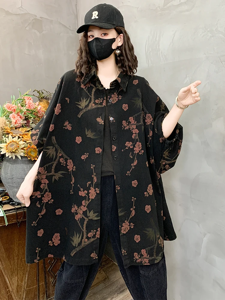 Amax LuluE 2025 Fall Korean Womens Fashion Printed Denim Jackets Loose Vintage Causal Coats Ladies Classic Floral Long Outerwear