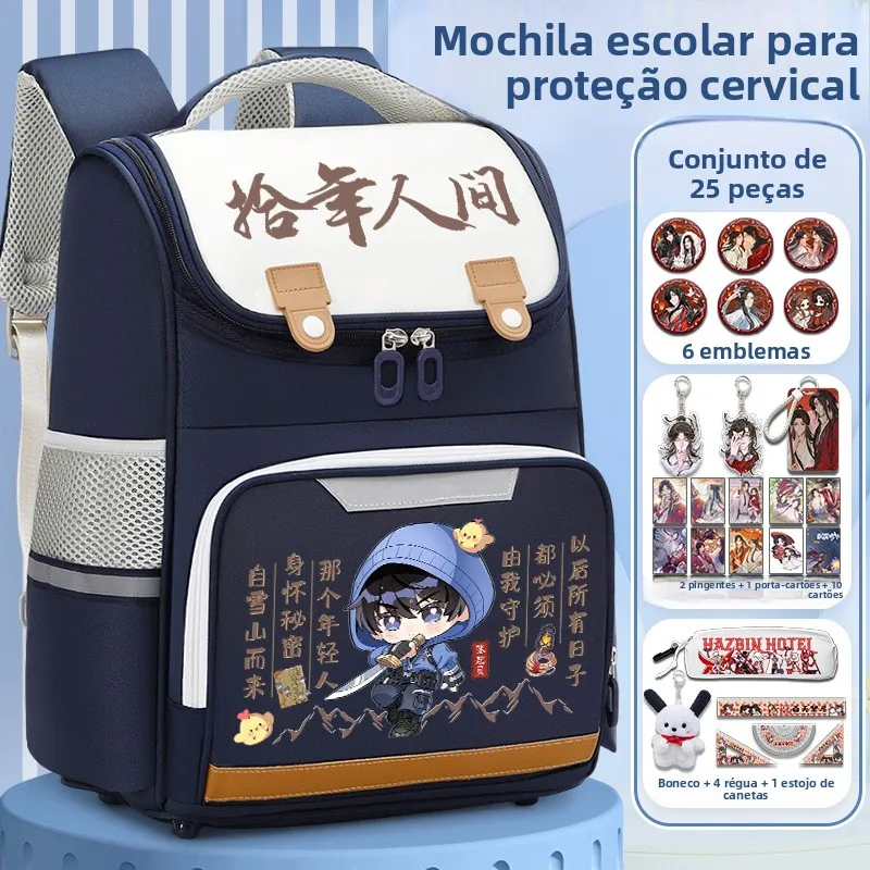 large-capacity-double-shoulder-backpack-anti-theft-note-zhang-qilin-wu-xie-bottle-jibu-grain-card-book-bag-school-bag-pack