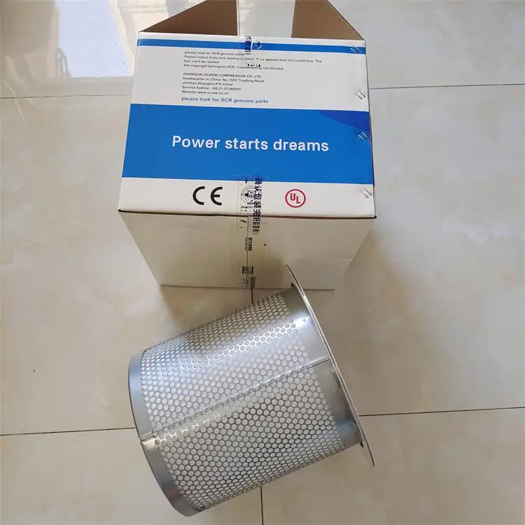 Materiały eksploatacyjne do kompresorów powietrza z magnesami trwałymi o zmiennej częstotliwości, producent rdzeni separujących olej i gaz, rozmiar