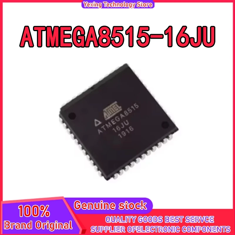 ATMEGA8515-16JU ATM… - image
