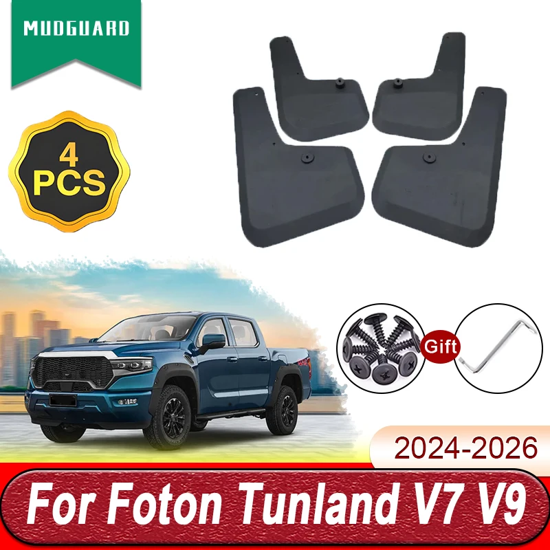 

4 PCS Mud Flaps Body Kit For Foton Tunland V9 Mars 7 9 V7 2024 2025 2026 Auto Mudflaps Splash Guards Front Rear Fender Mudguards