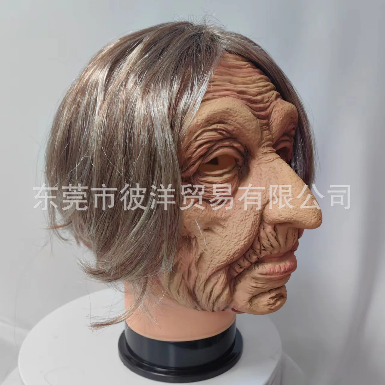 An Old Woman with Short Hair Mask Latex Mask Head Cover Funny Prank Halloween Party Cosplay Costume Props Accessories