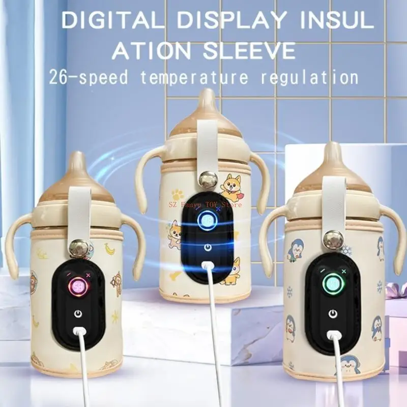 

96GC Travel Friendly Baby Milk Mighter USB Зарядка быстрого отопления компактная детская бутылка теплее с ЖК -экраном для дома