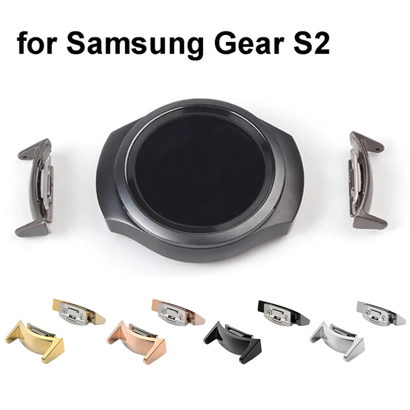 2 قطعة 20 مللي متر سوار فولاذي غير قابل للصدأ موصل لسامسونج جير S2 RM-720 استبدال الملحقات اتصال محول موصلات معدنية