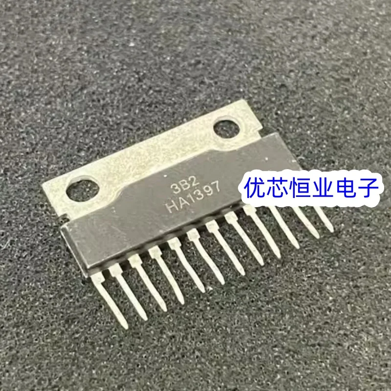 2piece HA1397 HA1392 HA1394 HA1396 HA1398 HA13001 HA1388 HA1377 Stereo audio power amplifier circuit chip