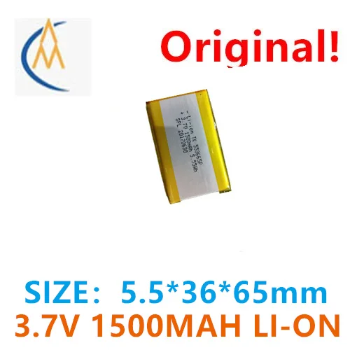 3.7V polymer lithium-ion battery video early education machine 553665 dynamic charging 1500MAH protection capacity brand new