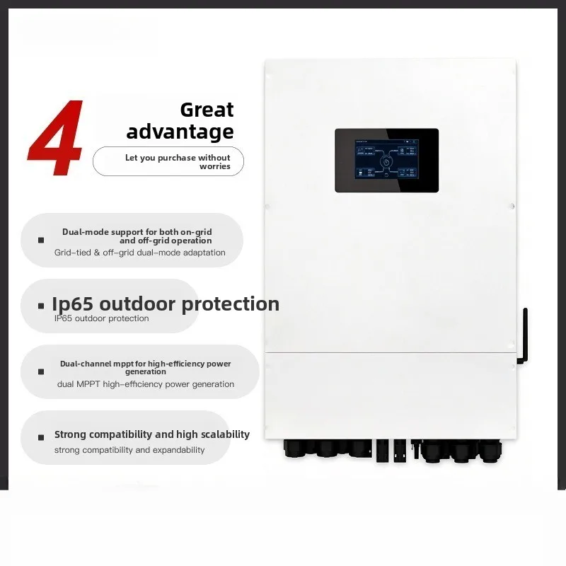 IP65 Grid Tie & Off Grid Inverter, 6.6KW-11.2KW Solar PV Energy Storage Inverter