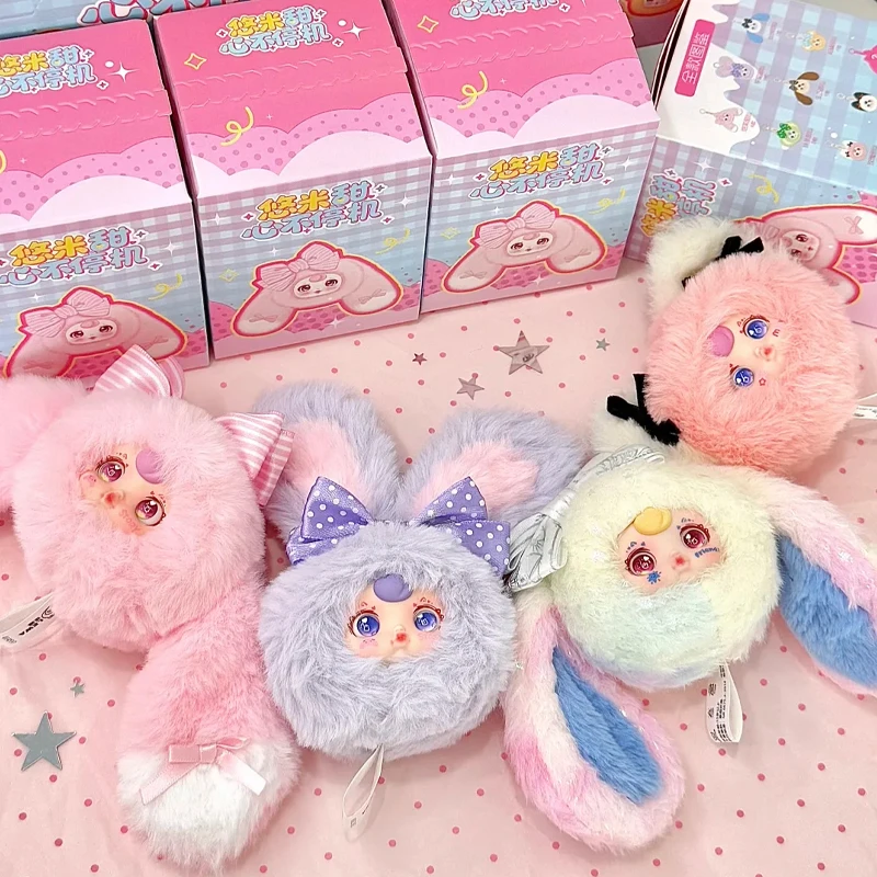 

Yumi Sweetheart Never Stop Mini Plush Blind Box Cute Doll Series Backpack Pendant Eyes Can Rotate Trendy Toys Decor Mystery Gift