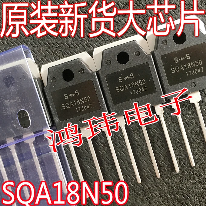 SQA18N50 18A 500VMOS TO-3P FQA18N5 10개