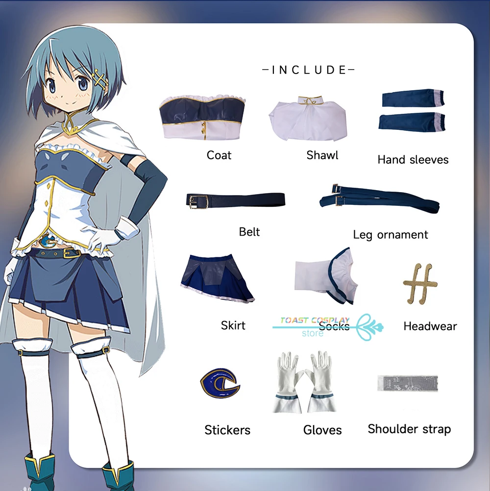 Miki Sayaka Cosplay Anime Puella Magi Madoka Magica Costume Cosplay vestito Sexy Costume da festa Miki Sayaka Anime gioco di ruolo