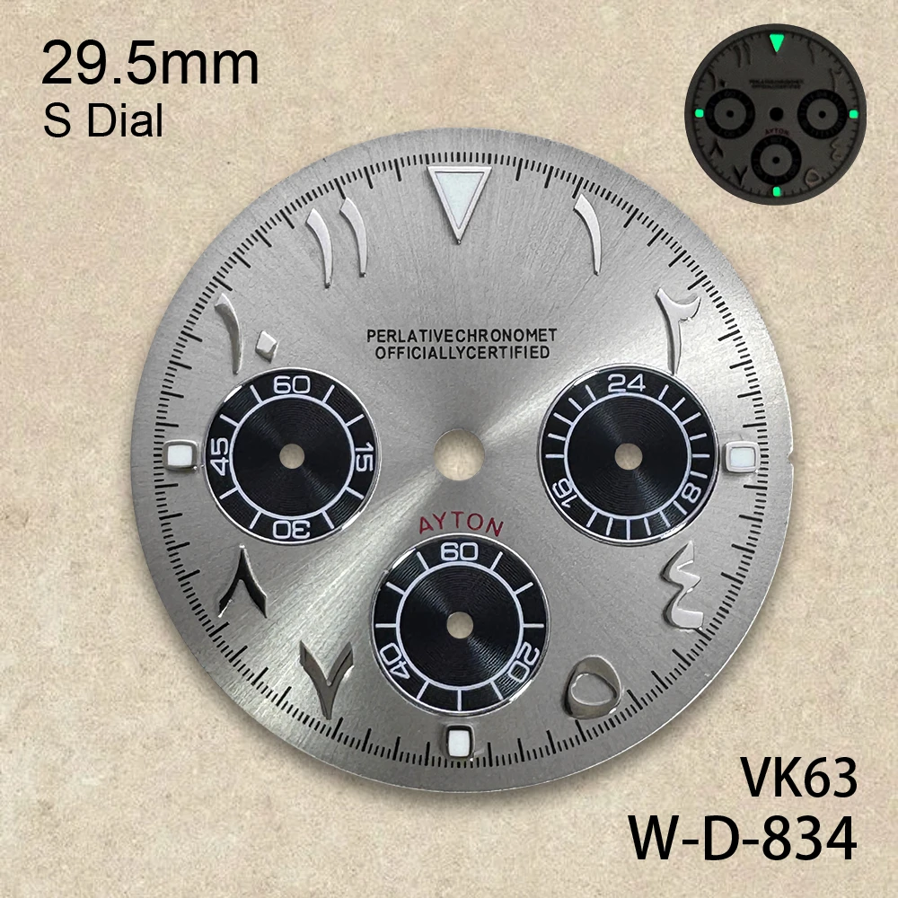 29.5mm Panda Arab S DTN Dial Fit VK63 Movement Green Luminous High-Quality Enamel Dial Watch Modification Accessories