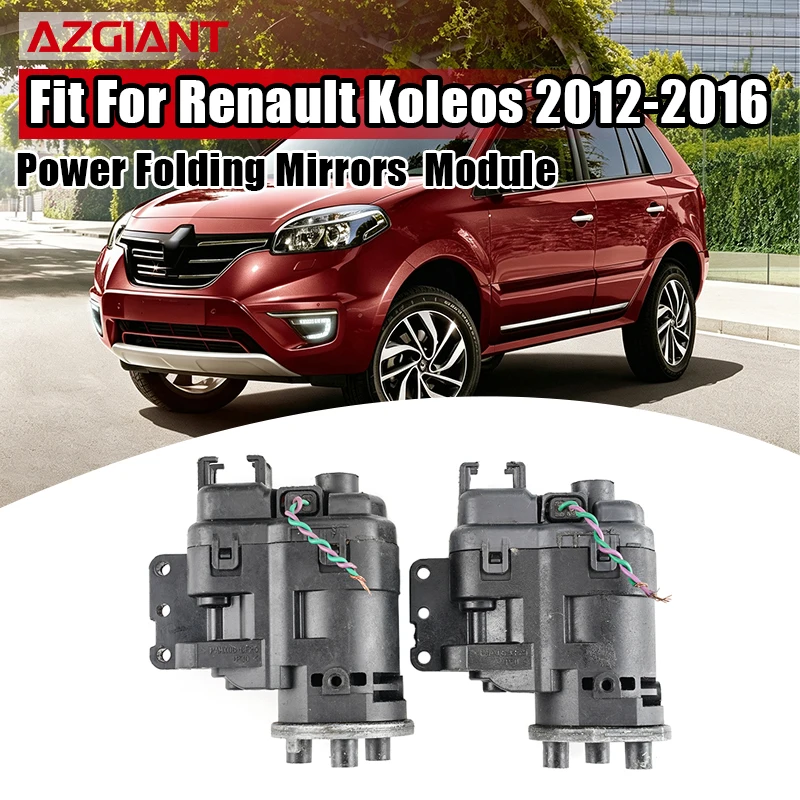 AZGIANT For 2012-2016 Renault Koleos Side Mirror Fold Actuator Left Right Auto Fold Retract Extend Direct Replacement