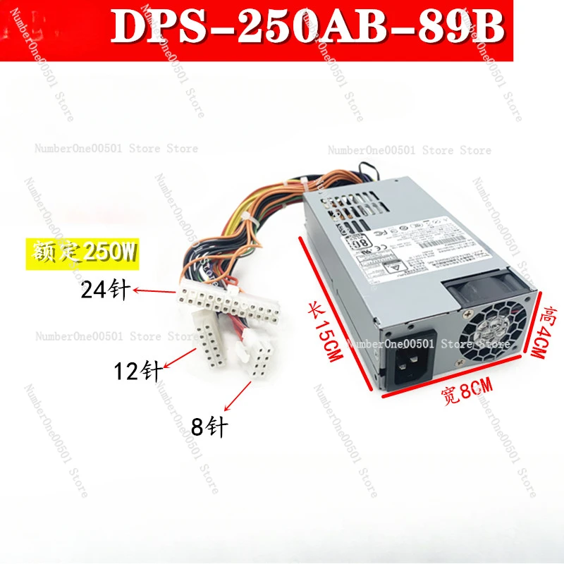 New DPS-250AB-89B DPS-250AB-44B flex NAS server 1U power supply for Synology DS1515 DS1815