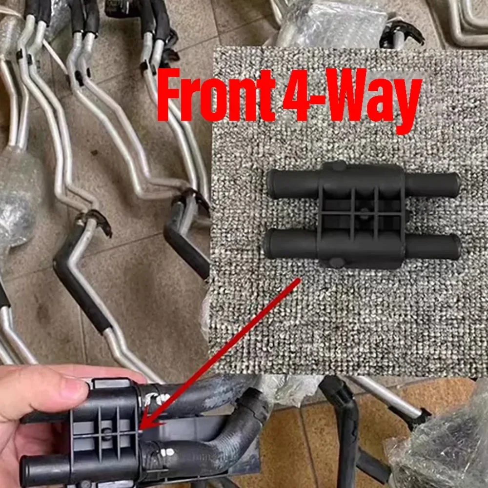 1Pc Heater Water Tank Four-Way/3-Way Interface Evaporator Water Pipe Connector For Toyota Prado LC150 2010-2020 2700/4000