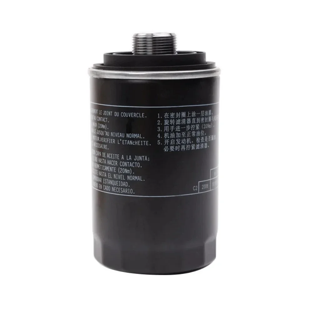 

Car Oil Filter Kit 06J115561B For AUDI A3 Sportback A4 B8 Avant Allroad A5 A6 C7 A8 Q3 Q5 TT 1.8T 2.0TFSI quattro Engine Filters