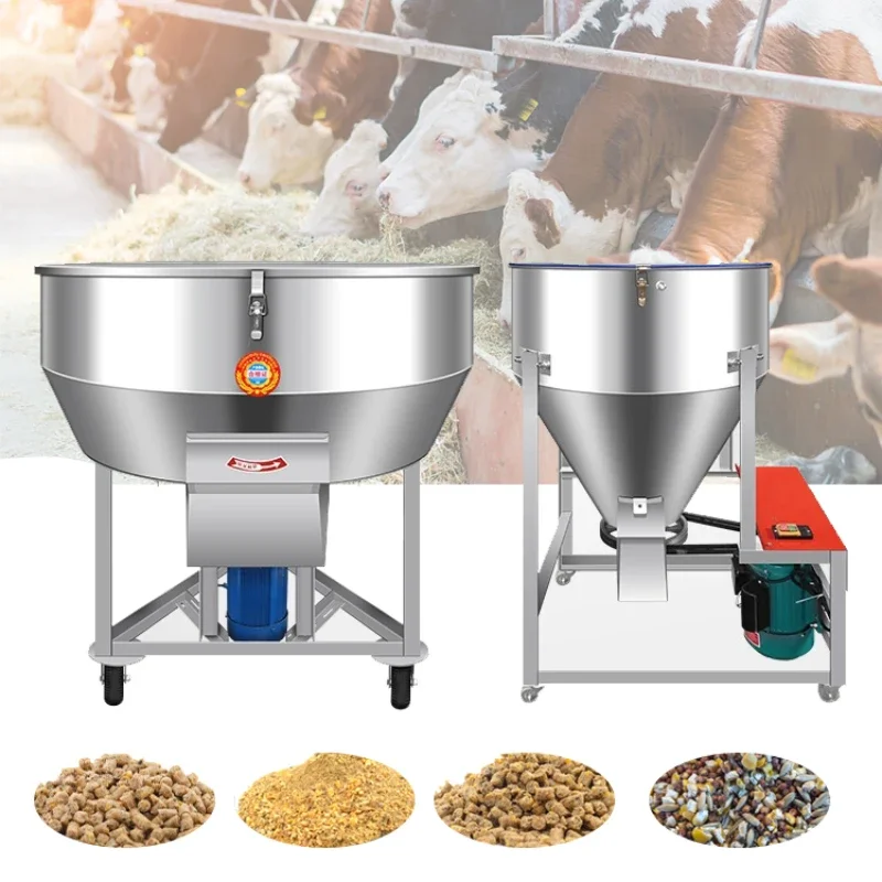 horizontal mixer 3 ton / batch feed feed mixer type 100 agricultural equipment 1000 kg ribbon blender animal feed mix