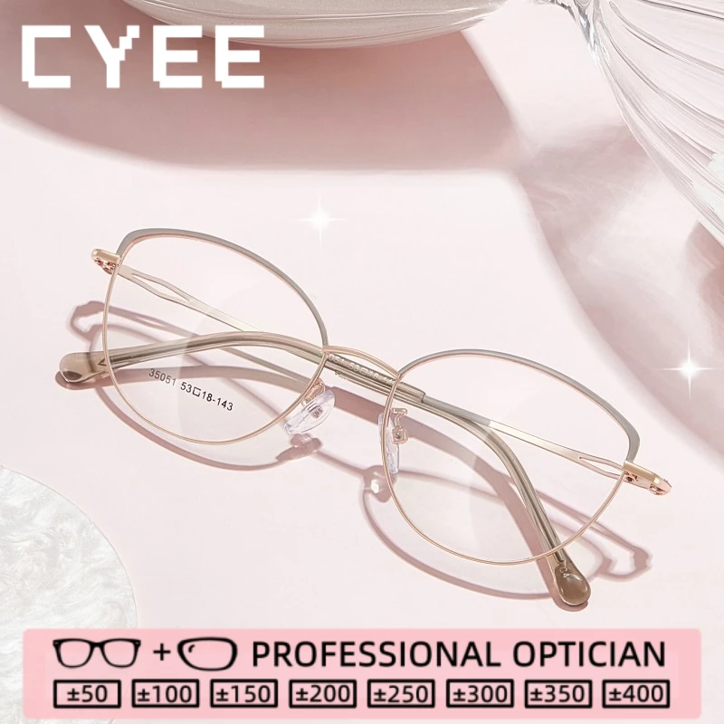 

CYEE New Fashion Reading Glasses Blue Light Blocking High Quality Eyewear Customization Myopia Prescription Optical Eyegiasses