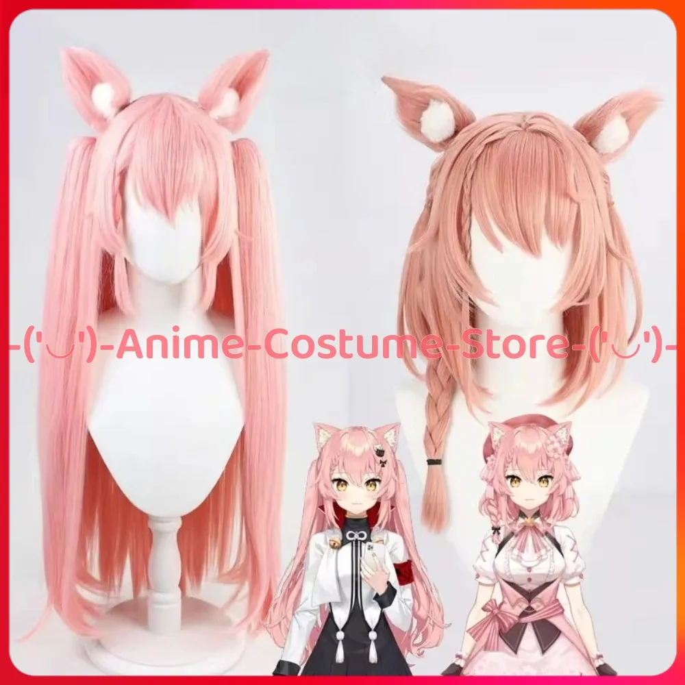

VTuber Hiiro Cosplay Wig with Ears Anime Game Character Halloween Carnival Party Costume Wigs Heat Resistant Synthetic Hair