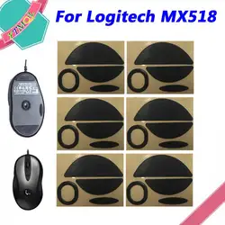 Hot sale 1-10set Mouse Feet Skates Pads For Logitech MX518 NEW wireless Mouse White Black Anti skid sticker  connector