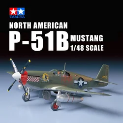 TAMIYA Assembly Aircraft Model Kit 61042 US P51-B Mustang Fighter 1/48