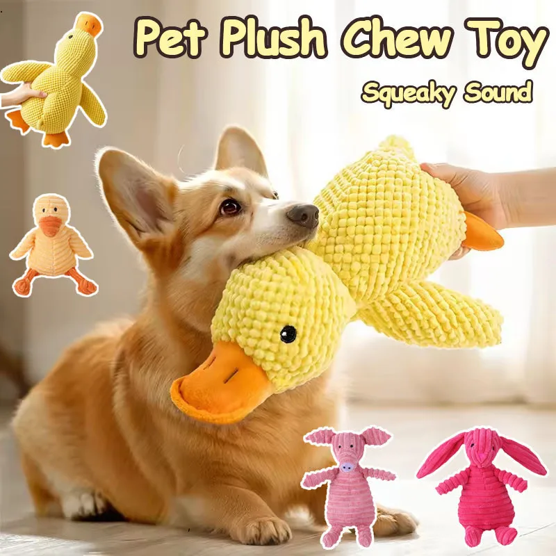 Editorial image of Squeaky Plush Pet Chew Toy