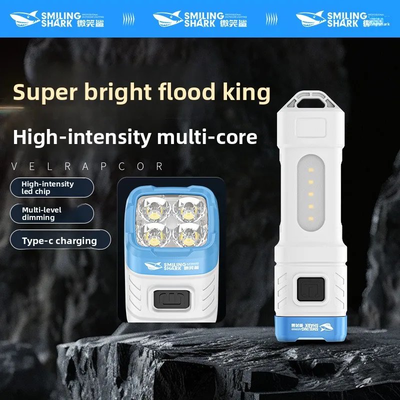 Lightweight Four Bead Flashlight COB Large Floodlight Side Light Highlight Fixed Focus Four Gear Adjustment ABS Strong Light