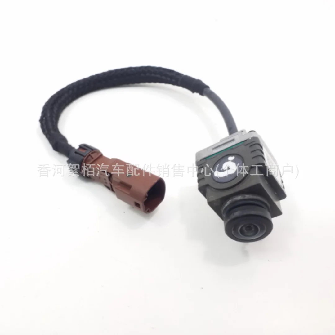 

A0009056206 Подходит для багажника камеры заднего вида E-Class C-Class S-Class A-Class G-Class