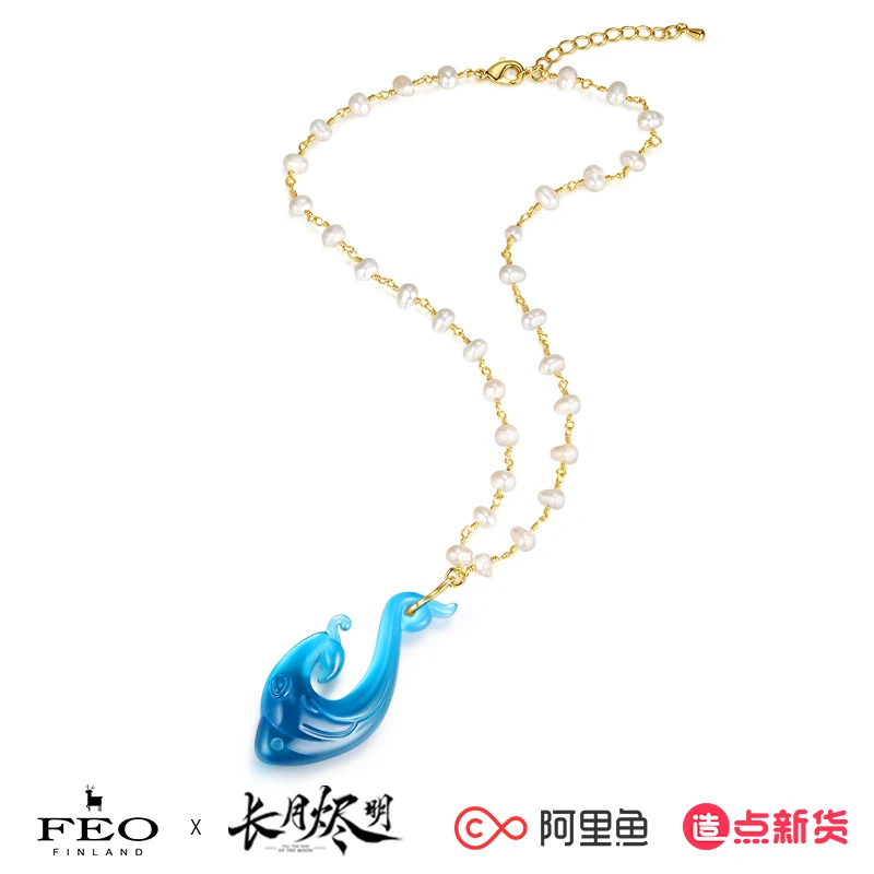 

Till The End of The Moon Official LI SUSU Tan Taijin Ming Ye Xiwu Sang Jiu Susu Luo Yunxi Bai Lu Pendant Necklace