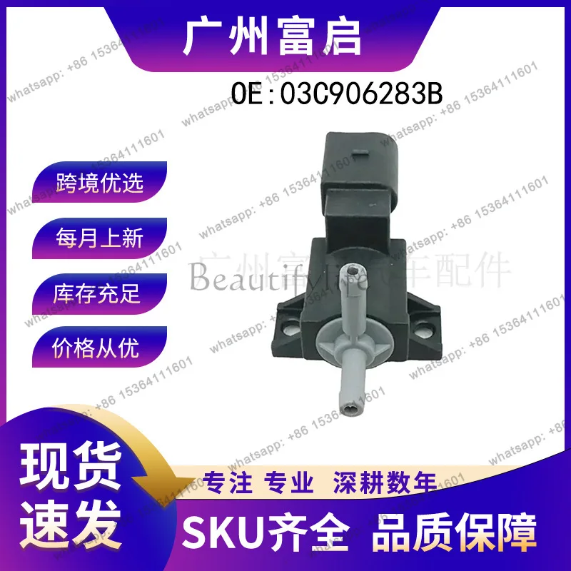 TOOL 03C906283B Turbo Solenoid Valve 03C906283A High Quality Parts