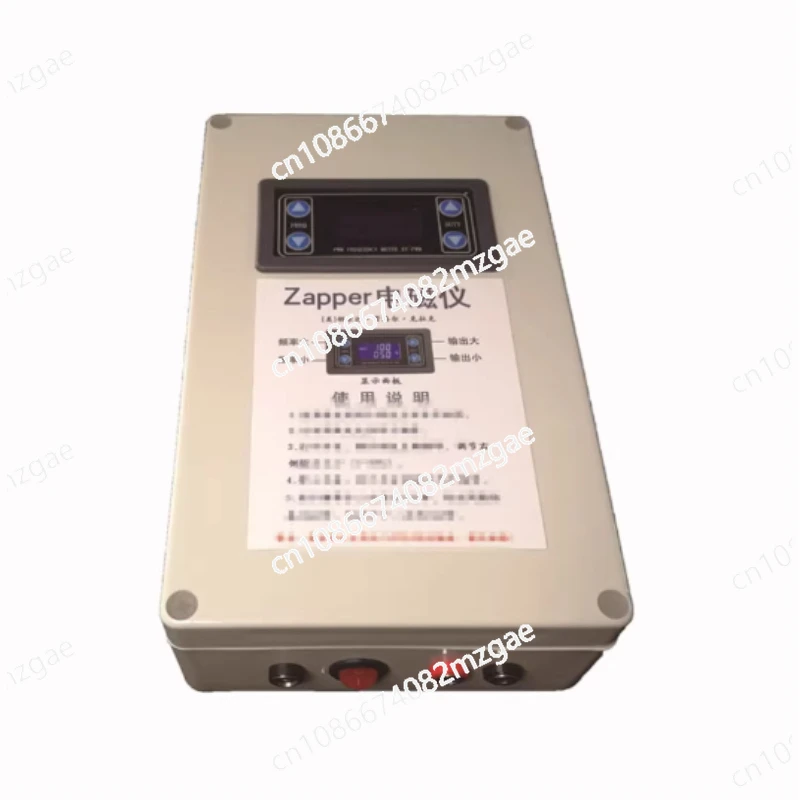 Wideband Output Adjustable Electronic Signal Learning XYNeng Zapper Frequency Resonance Dr. Clark Electromagnetic Instrument