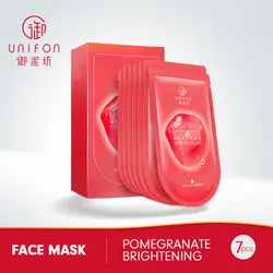 Unifon Red melograno idratante idratante schiarente Set per la cura della pelle di base 7 pezzi maschera facciale