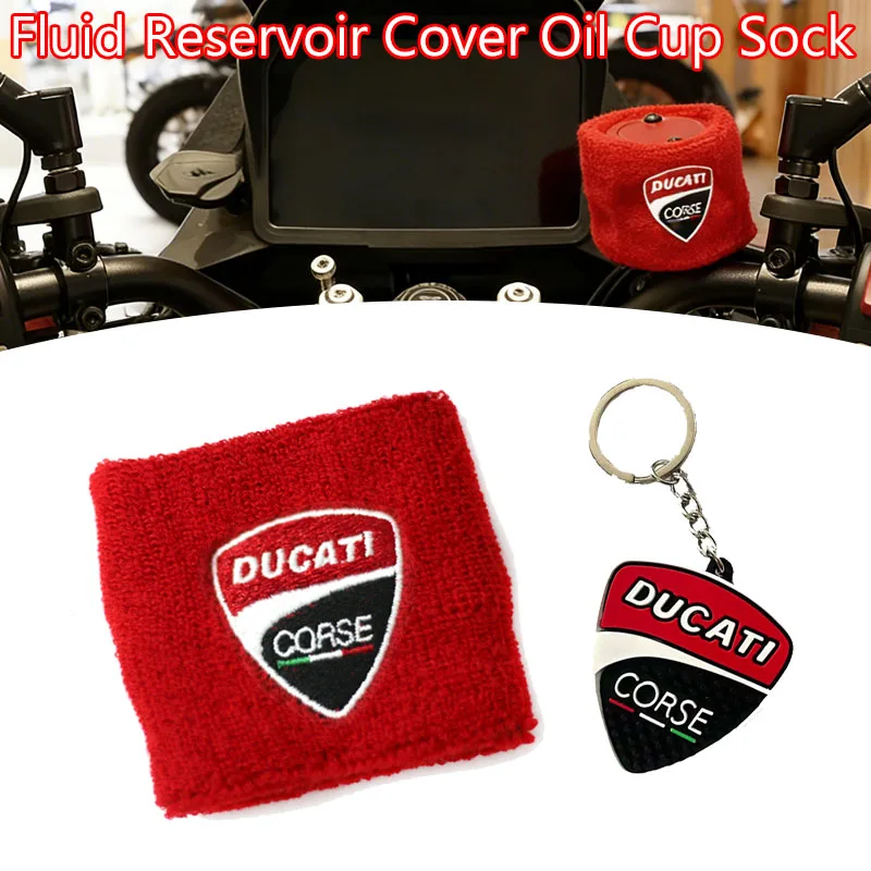 For Ducati Monster 400 620 695 696 750 795 796 821 937 Multistrada 950 1000 1100 Motorcycle Fluid Reservoir Cover Oil Cup Sock