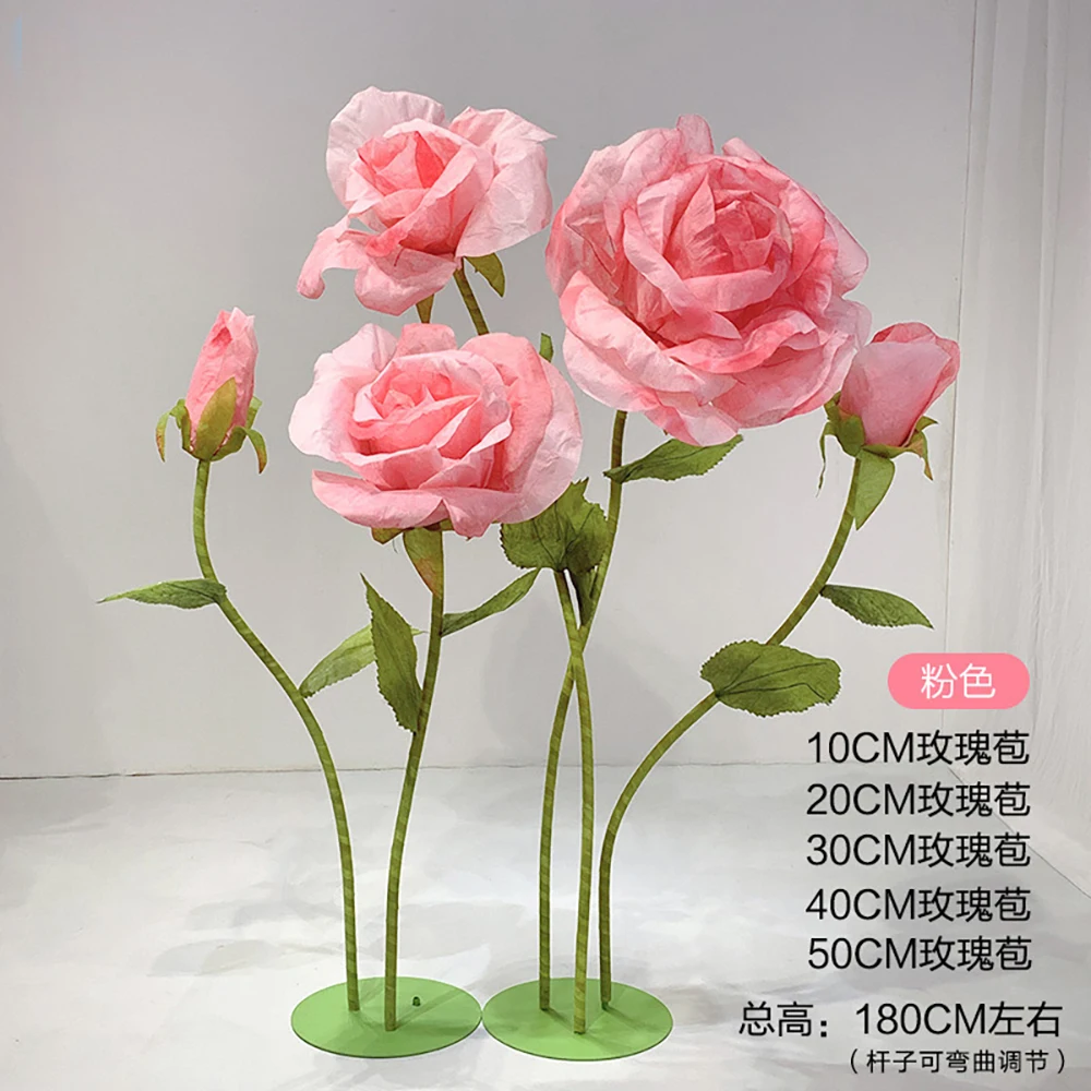 

2PCS Pink Giant Wedding Silk Flower Decoration Giant Artificial Flowers