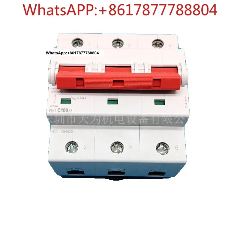 miniature circuit breaker PLHT-C100/3 C63 C125 PLHT-C63/3N