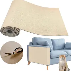 Anti Cat Scratch Sofa DIY Cats Scratch Board Sofa Protection Paws Sharpen Trimmable Self-adhesive Carpet Cats Scratch Board