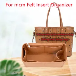 Organiser Pouch Women's Organizer Handbag Felt Travel Bag Insert Liner Purse For mcm tote bag organizador de bolsos