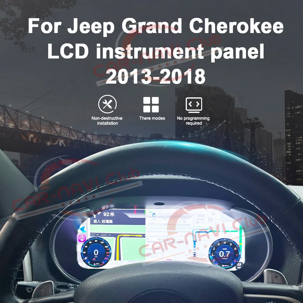 12.3 Inch Android 15 Digital Liquid Crystal Instrument Cluster For Jeep Grand Cherokee 2013-2018 Virtual Cockpit Wireles