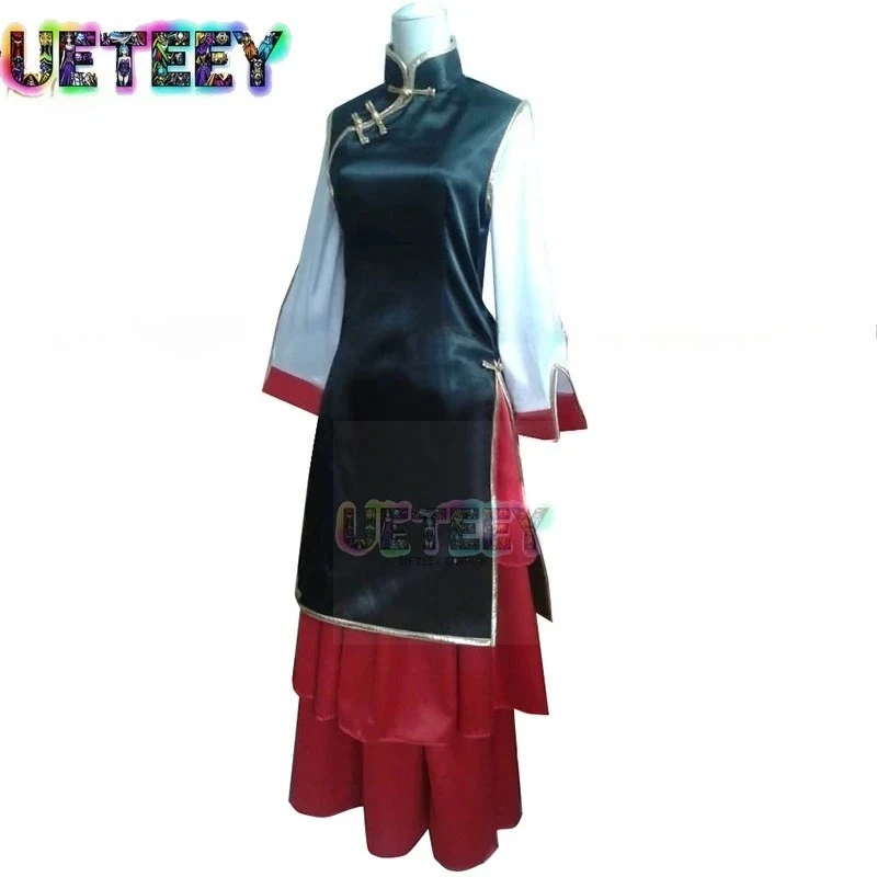 

UETEEY COS Hetalia: Axis Powers Taiwan Uniform COS Clothing Cosplay Costume Custom Size