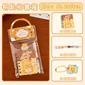 keychain-1set